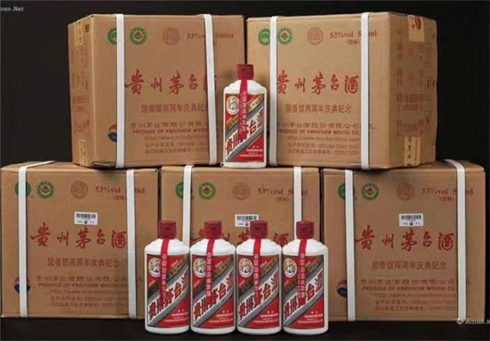 侯马茅台酒回收