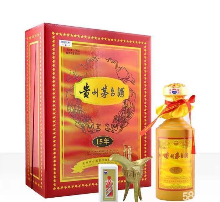 侯马礼盒茅台酒回收